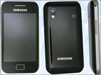 Миниверсия смартфона Galaxy S. Изображение с сайта shouji.tenaa.com.cn
