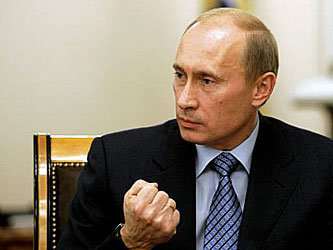 Владимир Путин. Фото с сайта nationalistbg.com
