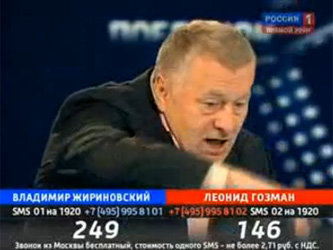 Владимир Жириновский в программе 