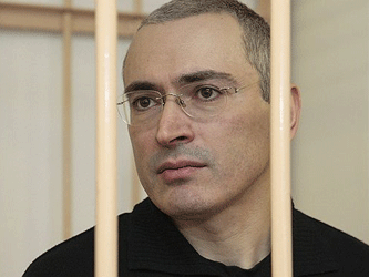 Михаил Ходорковский. Фото с сайта hro.org
