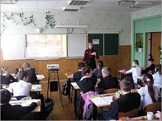 Фото с сайта www.schulen1.narod.ru