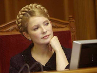Юлия Тимошенко. Фото с сайта gorodkiev.com.ua