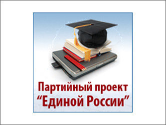 Иллюстрация с сайта iso-ural.ru