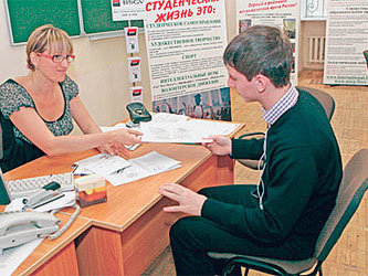 Фото с сайта www.giport.ru