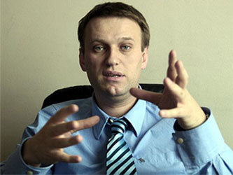 Алексей Навальный. Фото с сайта scan-interfax.ru