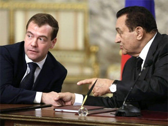 Дмитрий Медведев и Хосни Мубарак. Фото с сайта mr7.ru