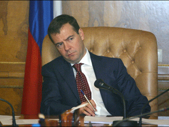Дмитрий Медведев. Фото с сайта delovaya.asia