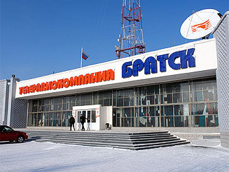 Фото с сайта www.trk-bratsk.ru