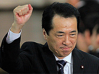 Премьер-министр Японии Наото Кан. Фото с сайта www.csmonitor.com