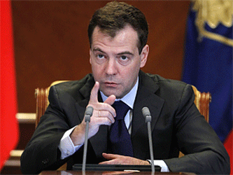 Дмитрий Медведев. Фото с сайта kp.ru