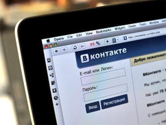 Фото с сайта vkontakteweb.ru