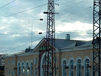 Абаканский вокзал, фото Sibnet.ru