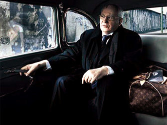 Михаил Горбачев. Фото с сайта www.etoday.ru
