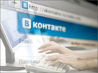 Иллюстрация с сайта digit.ru