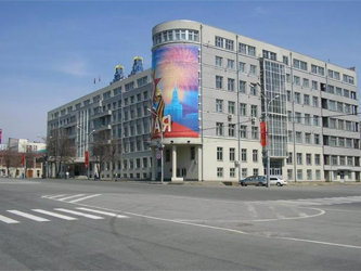 Здание Правительства Новосибирской области. Фото с сайта www.afina-pallada.ru
