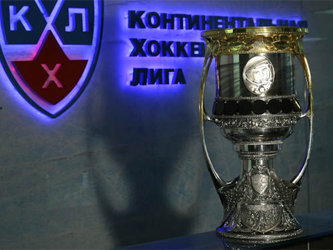 Фото с сайта www.khl.ru
