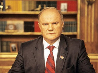 Геннадий Зюганов, фото с сайта www.kprf.ru