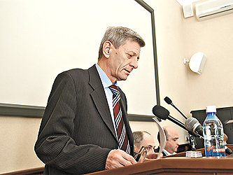 Фото с сайта www.metronsk.ru