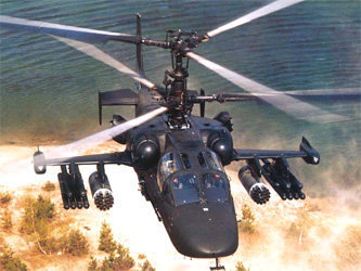 Ка-52. Иллюстрация с сайта www.airwar.ru