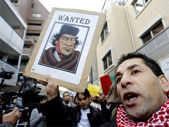 Акции протеста в Ливии. Фото с сайта financialpost.com