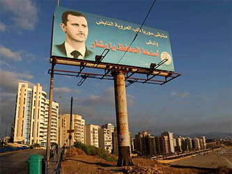 Изображенный на сирийском биллборде Башар Асад. Фото с сайта www.thetravelrag.com