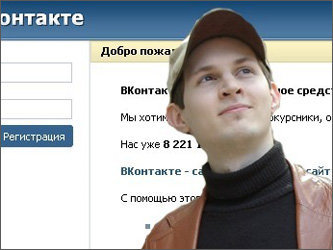 Иллюстрация с сайта blah.ru