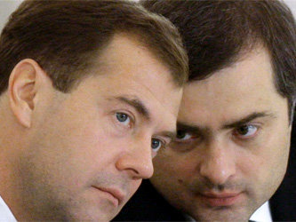Дмитрий Медведев и Владислав Сурков. Фото с сайта svobodanews.ru