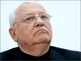 Михаил Горбачев. Фото с сайта vesti.kz