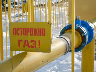 Фото с сайта www.volganet.ru