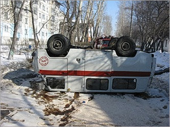 Фото с сайта www.guvd38.ru