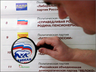 Фото с сайта www.svobodanews.ru