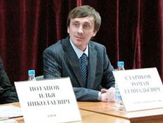 Фото с сайта www.berdsk.ru