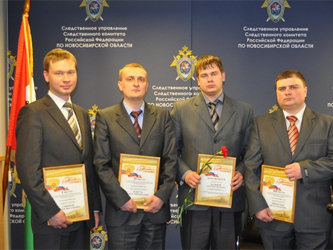 Фото с сайта www.komitet-nso.ru