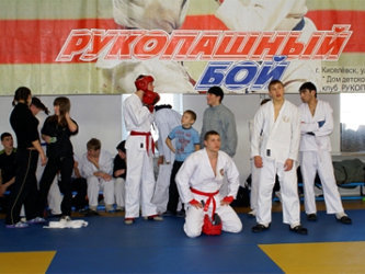 Фото с сайта www.frbn.ru