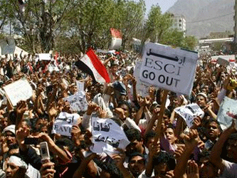 Беспорядки в Йемене. Фото с сайта zman.com