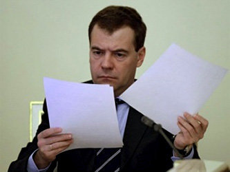 Дмитрий Медведев. Фото с сайта moivzglad.ru
