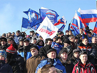 Фото с сайта er-murmansk.ru