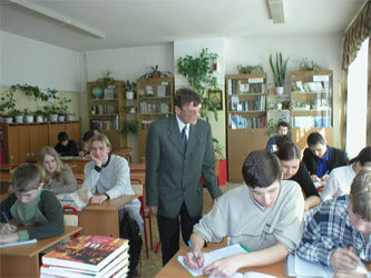 Фото с сайта school1902.narod.ru