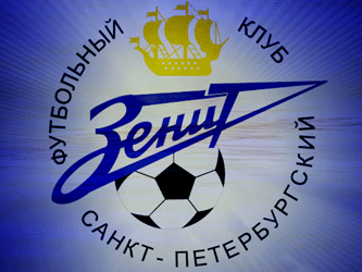 Логотип ФК 
