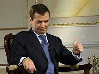 Дмитрий Медведев. Фото с сайта ecology.md