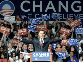 Барак Обама. Фото с сайта badgals-radio.com