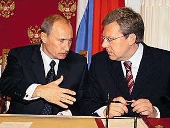 Владимир Путин и Алексей Кудрин. Фото с сайта ippnou.ru 