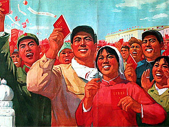 Иллюстрация с сайта www.maopost.com