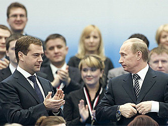 Фото с сайта www.etoday.ru