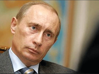 Владимир Путин. Фото с сайта iuris-civilis.ru