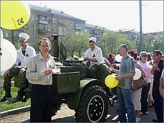 Фото с сайта www.bankmd.ru