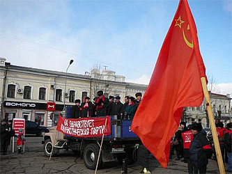 Фото с сайта www.infpol.ru