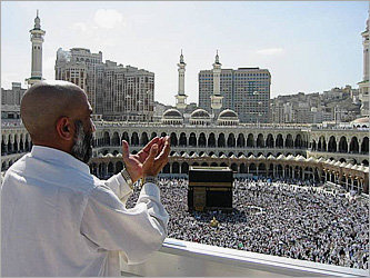 Фото с сайта www.muslimforum.biz
