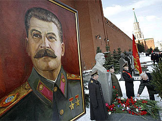 Фото с сайта www.izvestia.ru