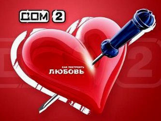 Иллюстрация с сайта www.vg-news.ru